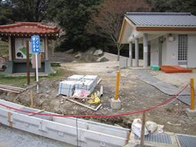 : C:\Users\ktsik\Desktop\qRJRՁERiՂ̔jQOPPNSR\IMG_2142.JPG