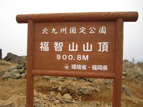 : C:\Users\kita-p\Desktop\qRJRՁERiՂ̔jQOPPNSR\IMG_2203.JPG