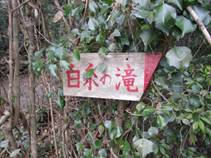 : C:\Users\ktsik\Desktop\qRJRՁERiՂ̔jQOPPNSR\IMG_2260.JPG