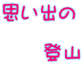 vo  @@oR 